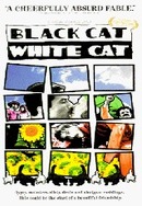 검은 고양이, 흰 고양이